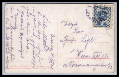 Ansichtskarte Leopodsteiner See mit Pfaffenstein - Stmk. Österreich