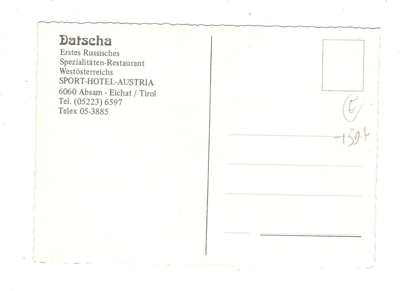 Ansichtskarte Hotel Austria / Absam-Eichat / Tirol / Österreich / N1-66