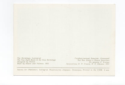 Ansichtskarte Leningrad / The Hermitage / The Van Dyck Room / Russland