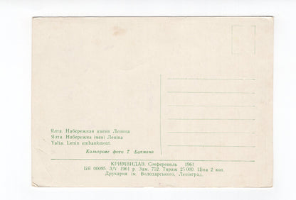 Ansichtskarte Jalta / Lenin-Kai / Ukraine