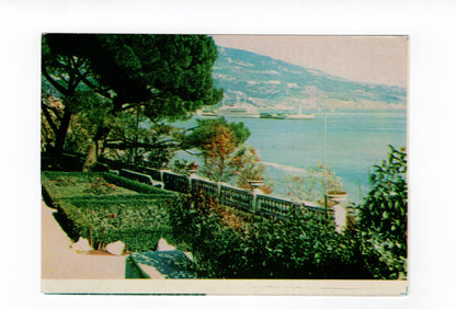 Ansichtskarte Jalta / Gagarin-Park / Ukraine