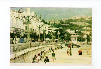 Ansichtskarte Jalta / Ukraine