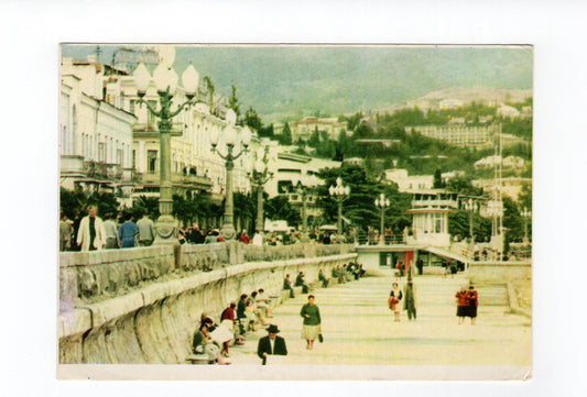 Ansichtskarte Jalta / Ukraine