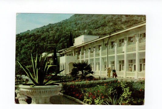 Ansichtskarte Jalta / Kurpaty-Sanatorium / Ukraine