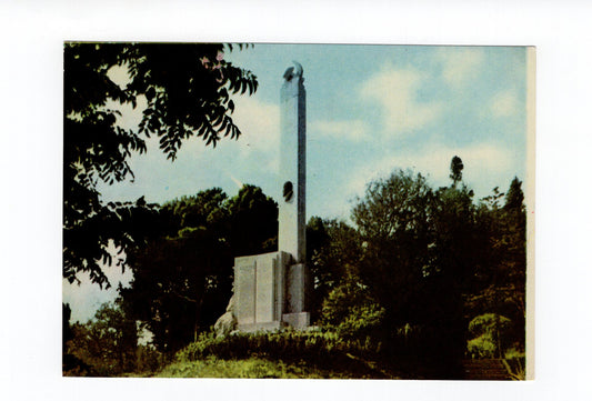 Ansichtskarte Jalta / Lenin-Obelisk / Ukraine