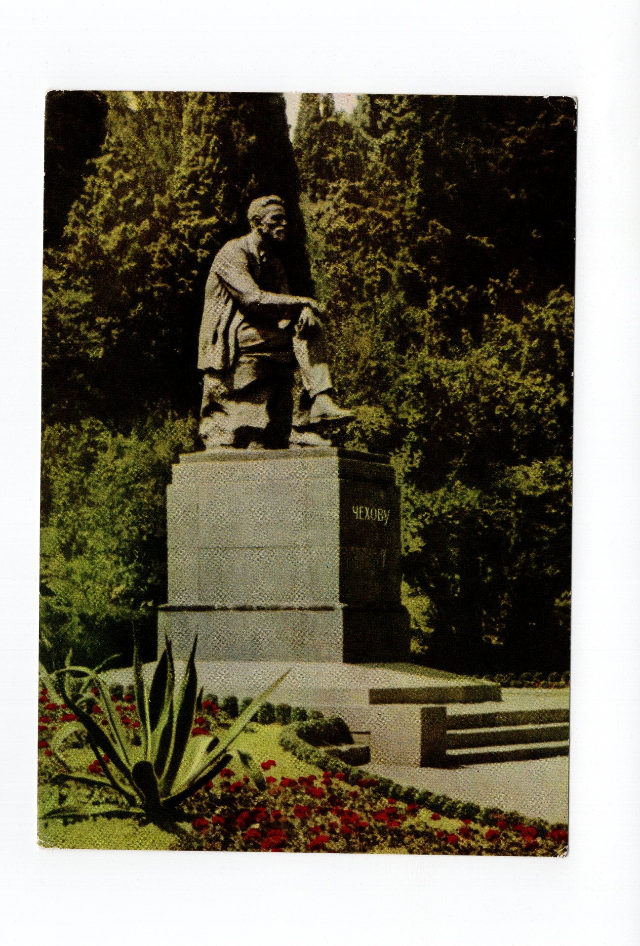 Ansichtskarte Jalta / Chekhov-Monument / Ukraine