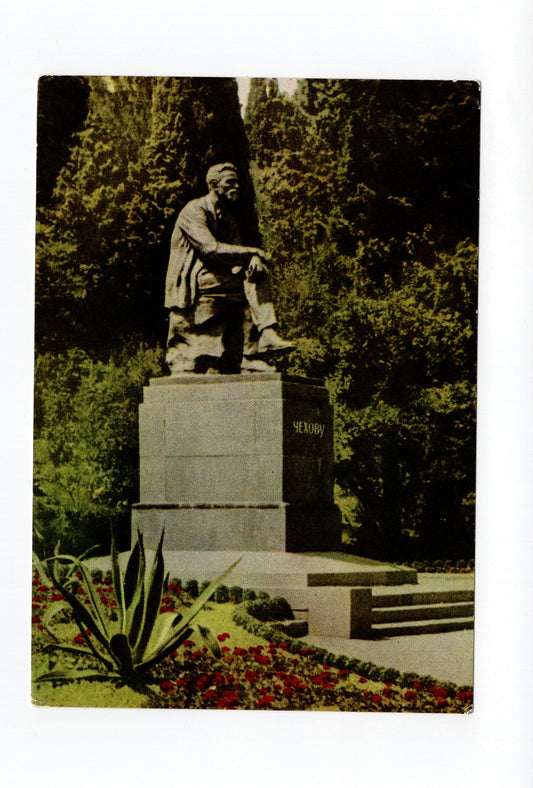 Ansichtskarte Jalta / Chekhov-Monument / Ukraine