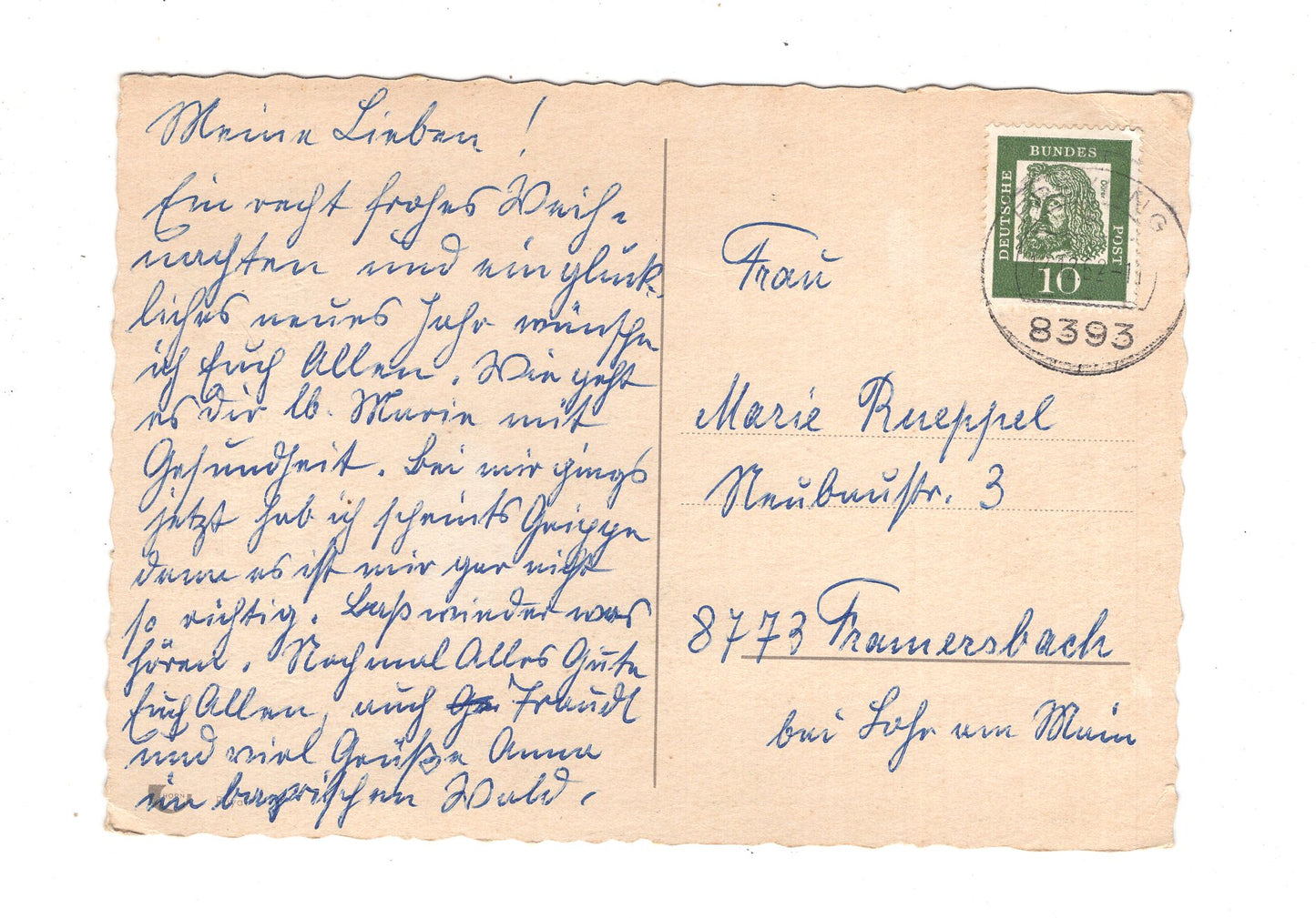 Ansichtskarte Feiertage / Frohe Weihnachten / K1-62