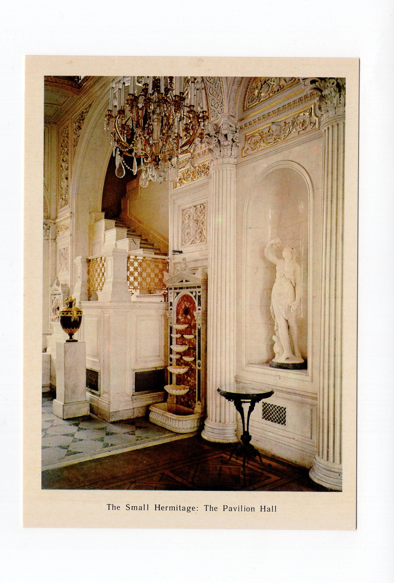Ansichtskarte Leningrad / The Small Hermitage / Russland