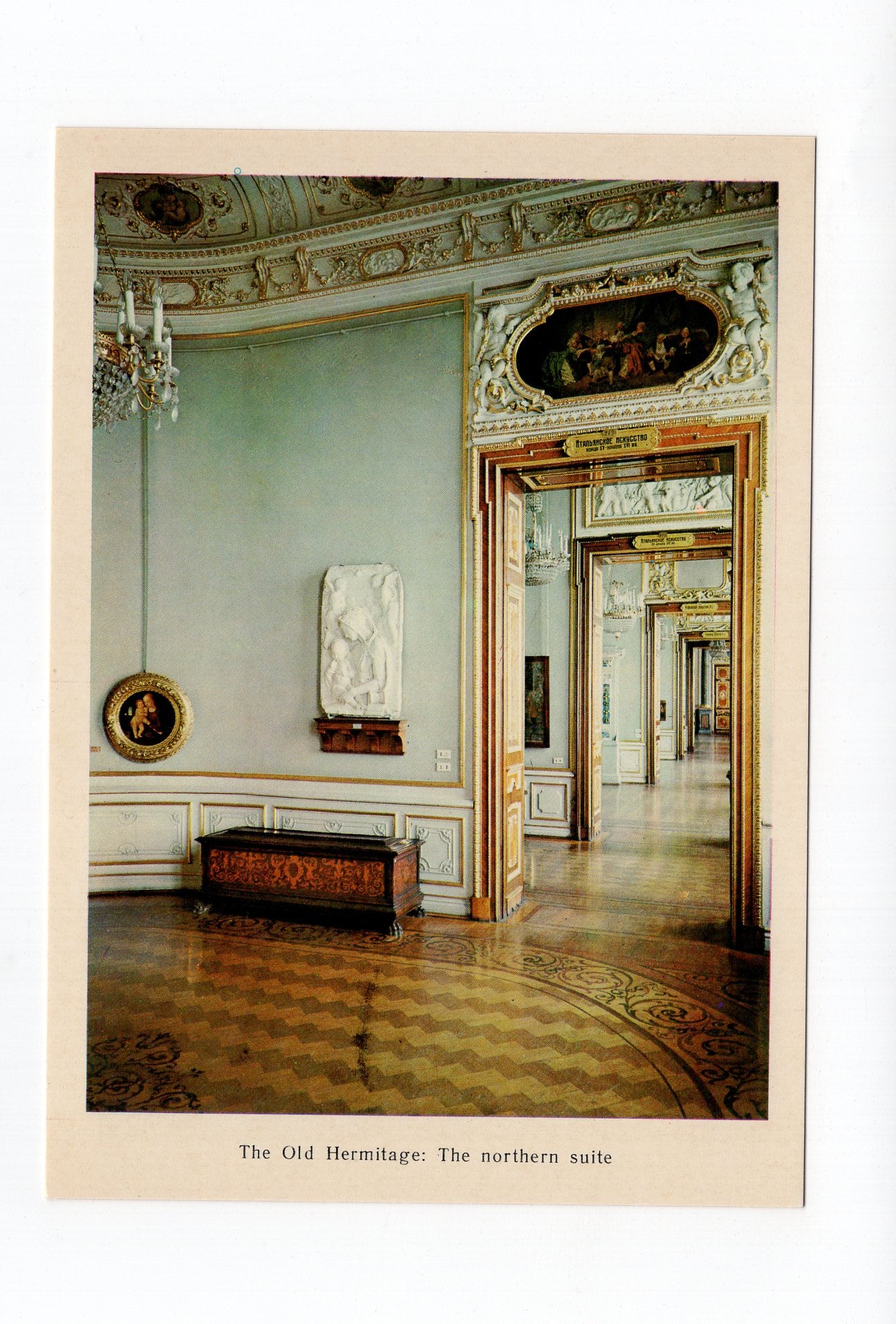 Ansichtskarte Leningrad / The Old Hermitage / Russland