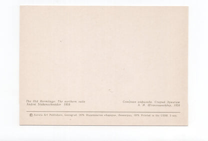 Ansichtskarte Leningrad / The Old Hermitage / Russland