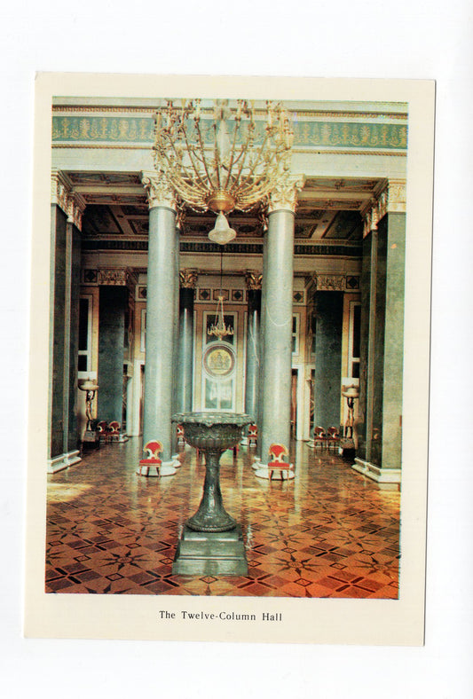 Ansichtskarte Leningrad / The Hermitage / The Twelve-Column Hall / Russland