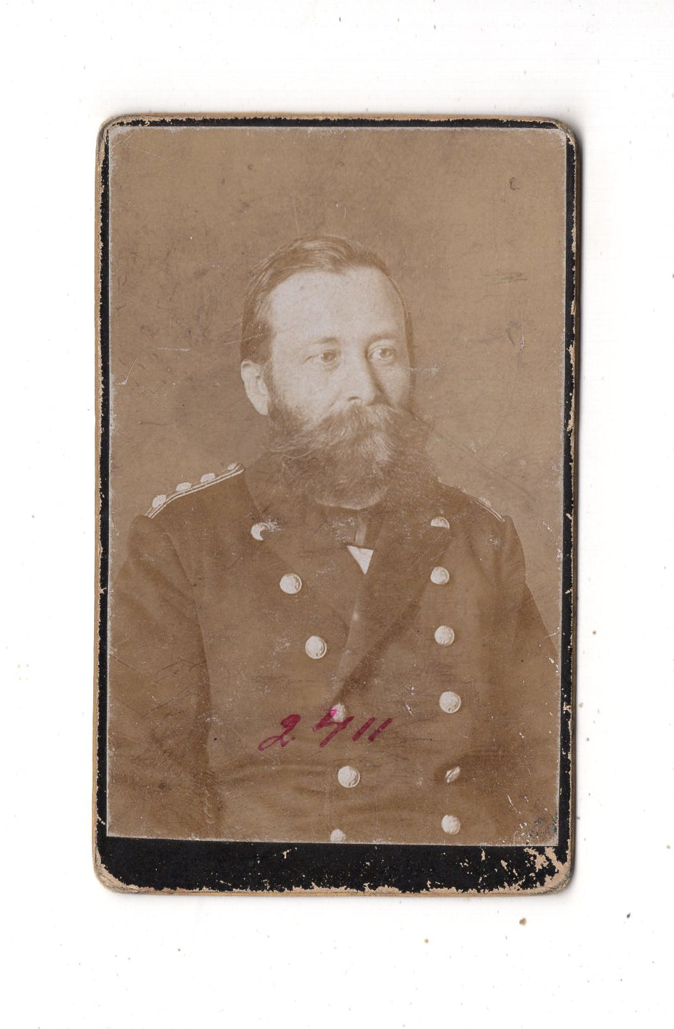 Fotografie K. u. k. Soldat / Marine ? - unbekannter Ort 1880er