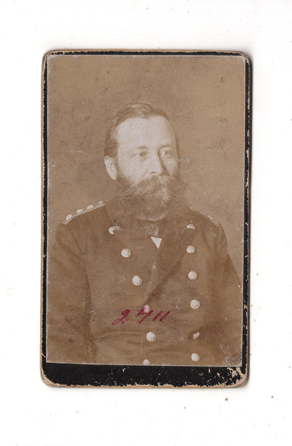 Fotografie K. u. k. Soldat / Marine ? - unbekannter Ort 1880er