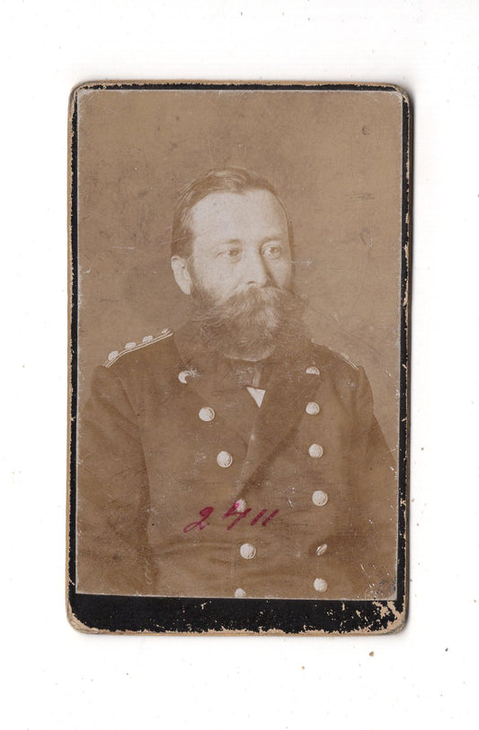 Fotografie K. u. k. Soldat / Marine ? - unbekannter Ort 1880er