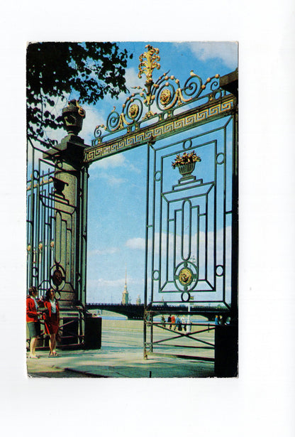 Ansichtskarte Leningrad / Russland