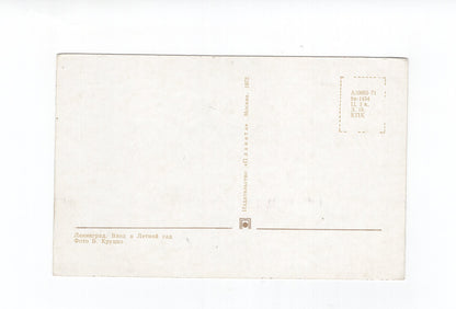 Ansichtskarte Leningrad / Russland