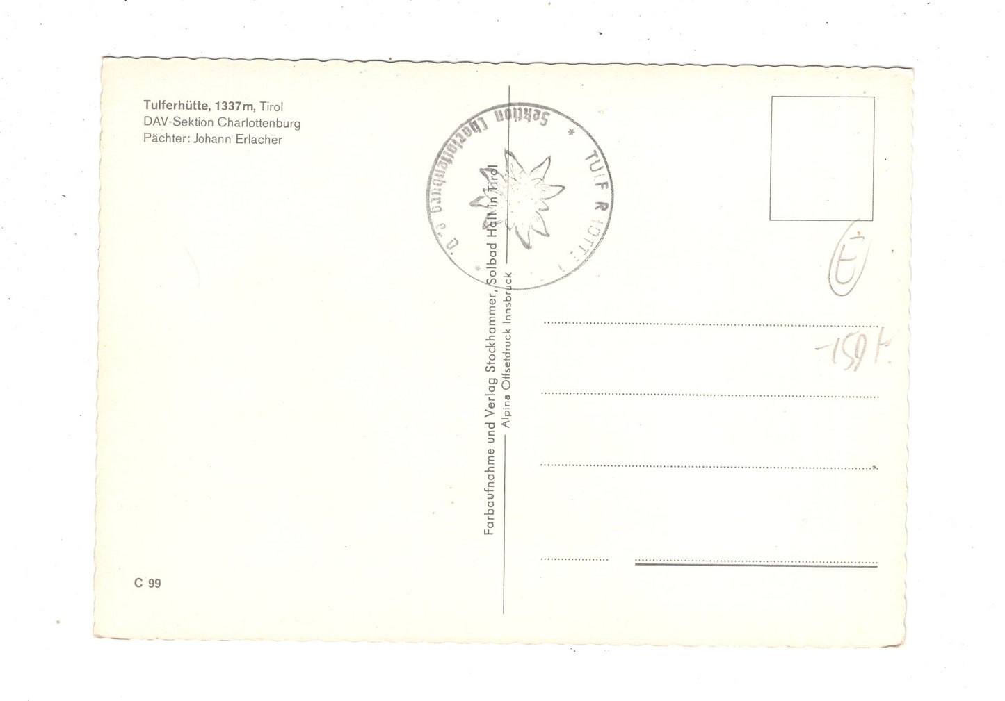Ansichtskarte Tulferhütte / Tirol / Österreich / N1-66