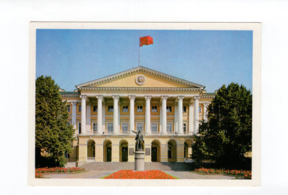 Ansichtskarte Leningrad / Russland