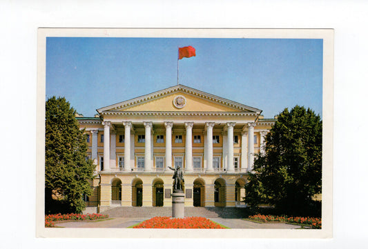 Ansichtskarte Leningrad / Russland