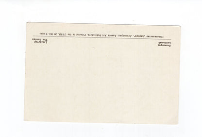 Ansichtskarte Leningrad / Russland