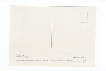 Ansichtskarte Leningrad / Russland