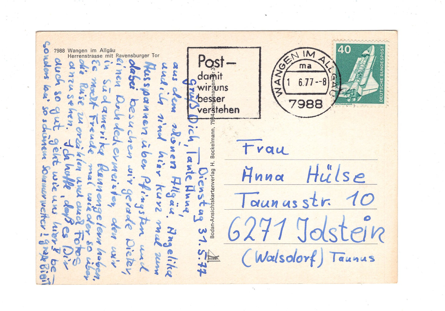 Ansichtskarte Wangen im Allgäu / Herrenstraße mit Ravensburger Tor / H1-57