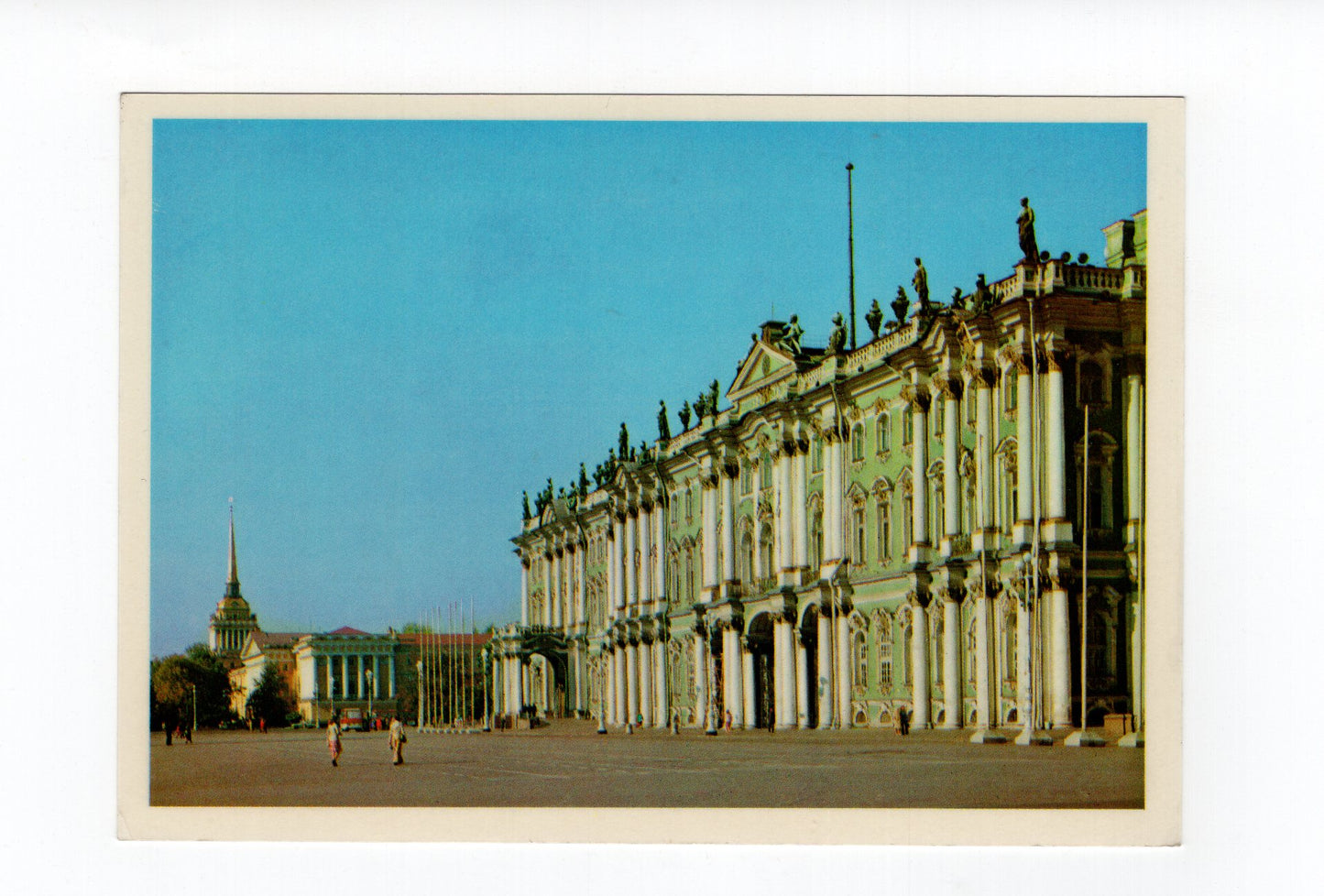 Ansichtskarte Leningrad / Russland