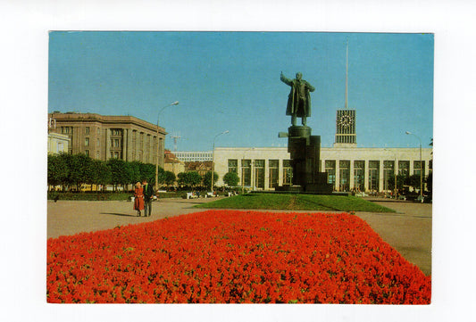 Ansichtskarte Leningrad / Russland