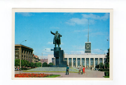 Ansichtskarte Leningrad / Russland