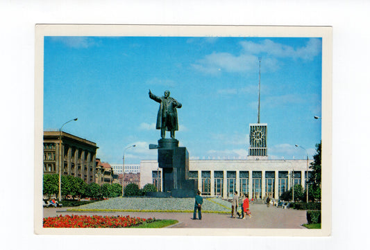 Ansichtskarte Leningrad / Russland