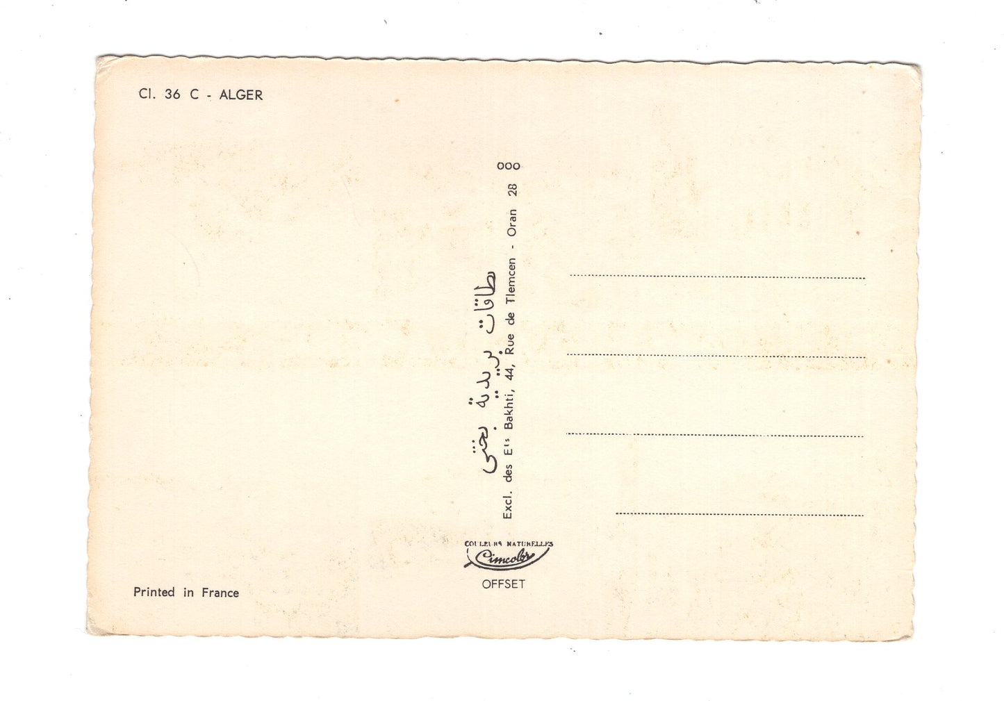 Ansichtskarte Algier / Alger-La-Blanche / Algerien