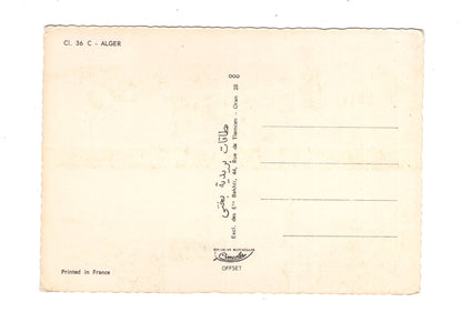 Ansichtskarte Algier / Alger-La-Blanche / Algerien