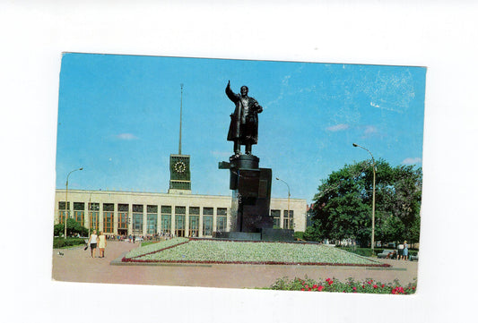 Ansichtskarte Leningrad / Russland