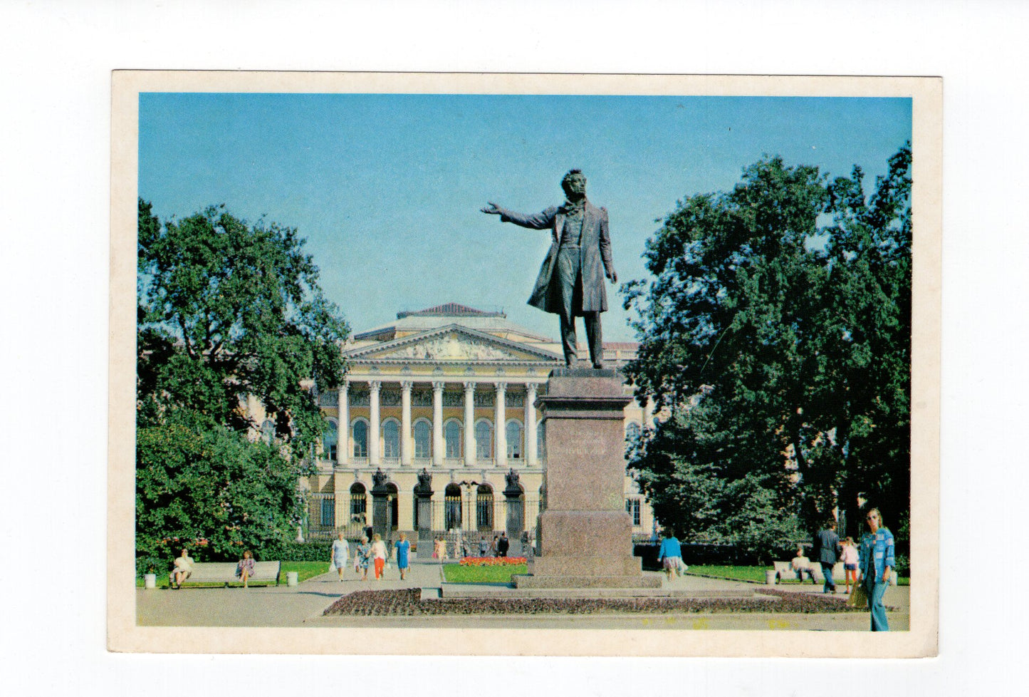 Ansichtskarte Leningrad / Russland