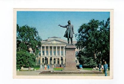 Ansichtskarte Leningrad / Russland