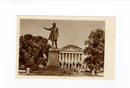 Ansichtskarte Leningrad / Russland