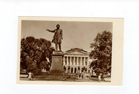 Ansichtskarte Leningrad / Russland