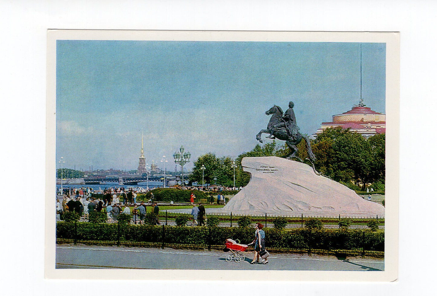 Ansichtskarte Leningrad / Russland