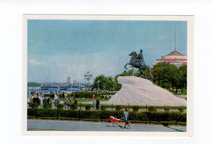 Ansichtskarte Leningrad / Russland