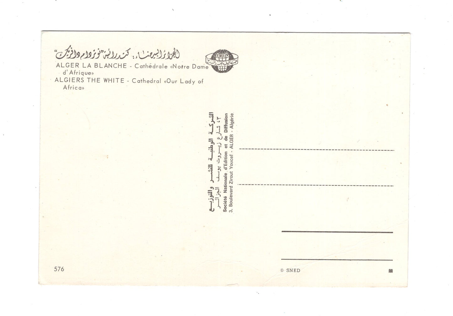 Ansichtskarte Algier / Alger-La-Blanche / Kathedrale / Algerien