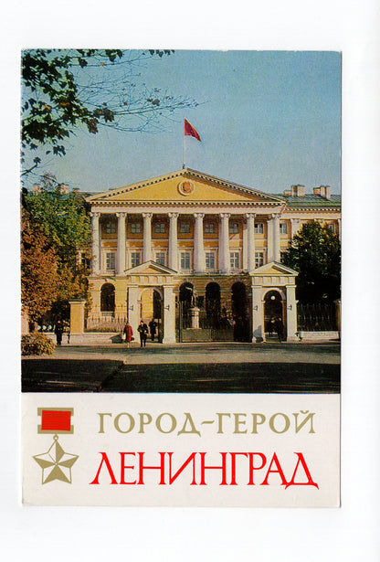 Ansichtskarte Leningrad / Russland