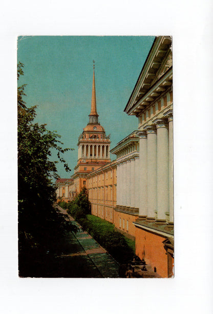 Ansichtskarte Leningrad / Russland