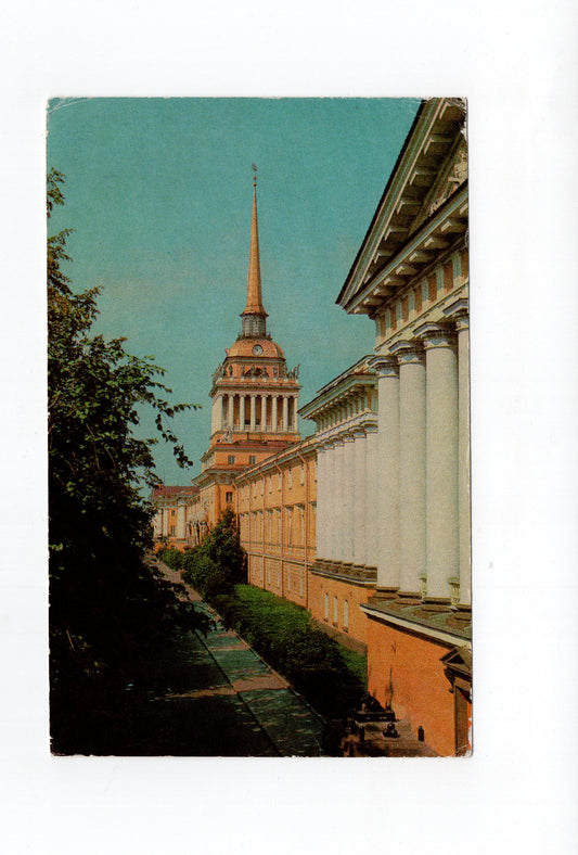 Ansichtskarte Leningrad / Russland