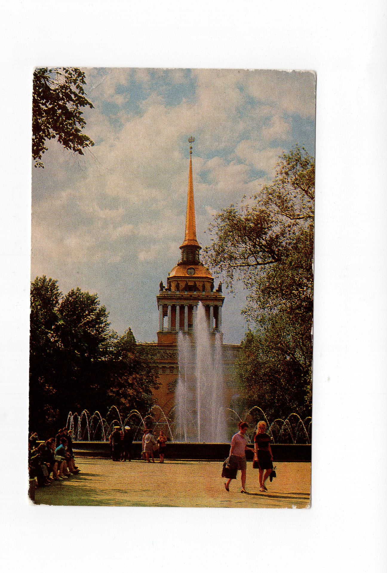 Ansichtskarte Leningrad / Russland