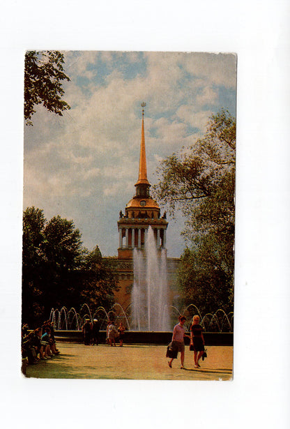 Ansichtskarte Leningrad / Russland