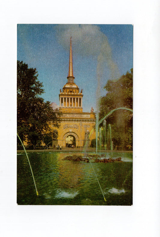 Ansichtskarte Leningrad / Russland