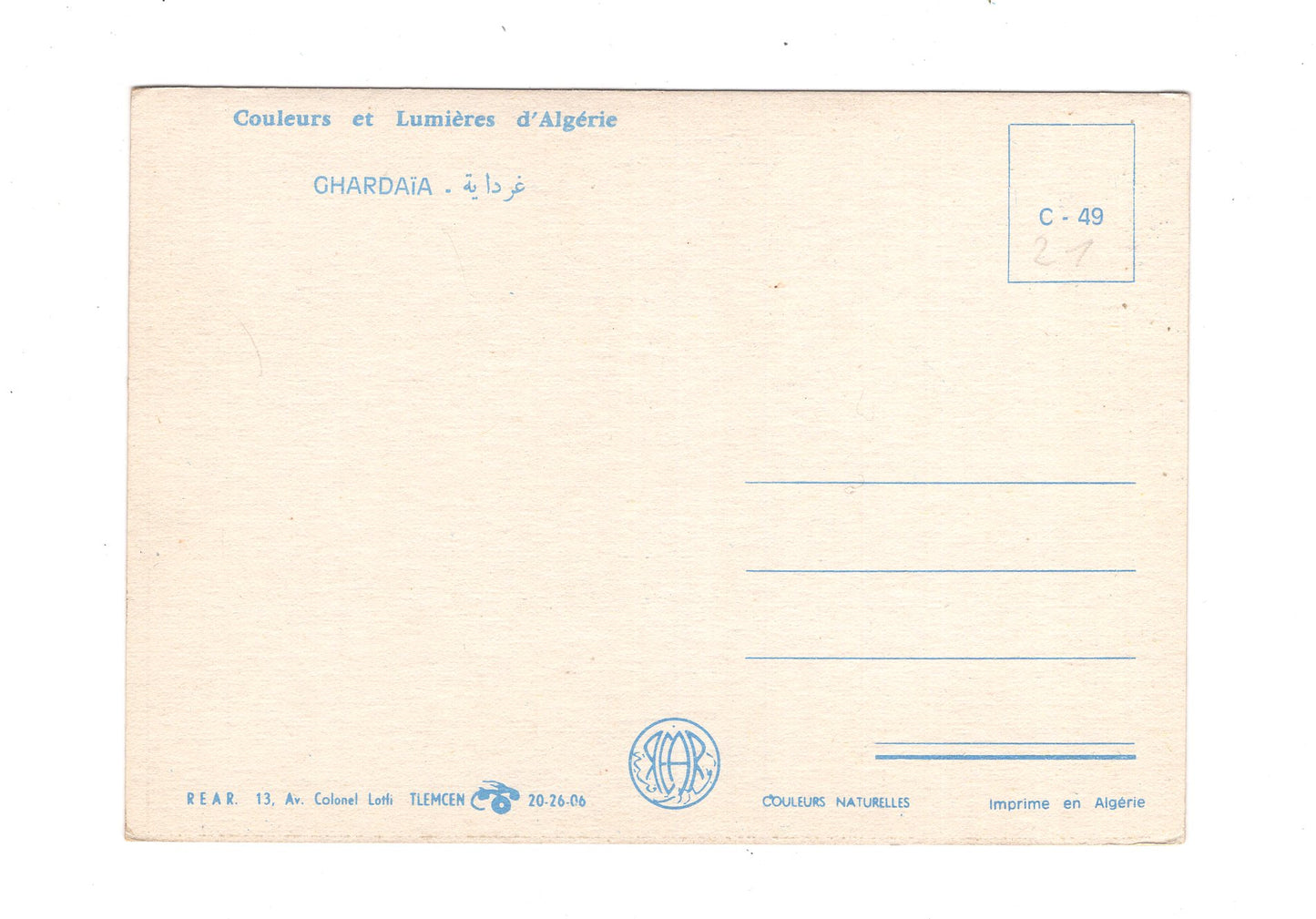 Ansichtskarte Ghardaia / Algerien