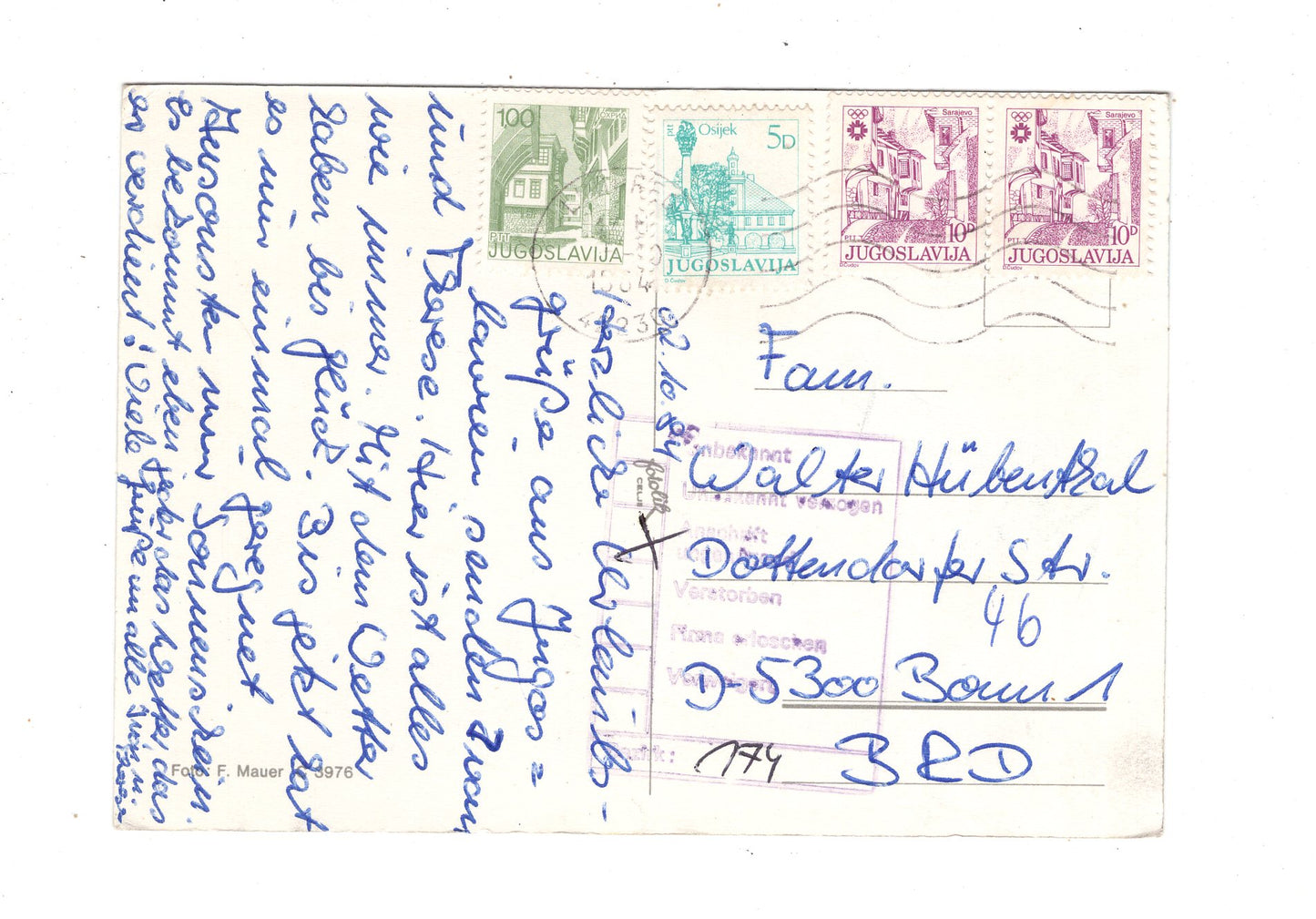 Ansichtskarte Ludbreg / Kroatien / M1-70