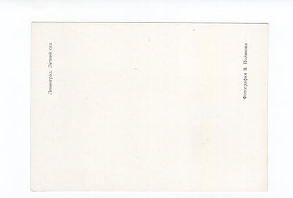 Ansichtskarte Leningrad / Russland